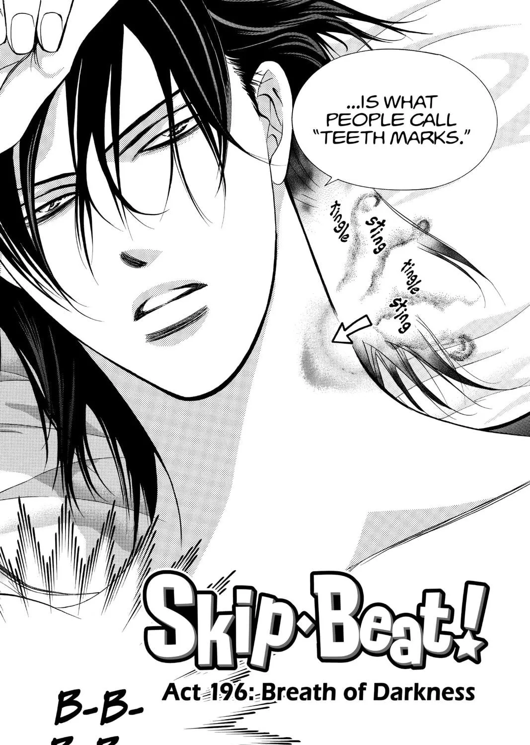 Read Skip Beat! chapter 196 image 4 on Lezhin