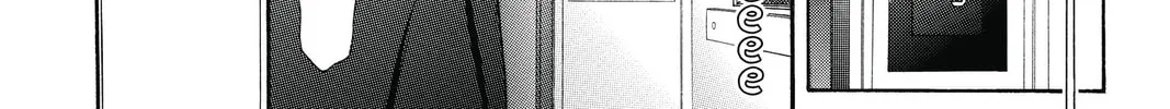 Read Skip Beat! chapter 196 image 51 on Lezhin