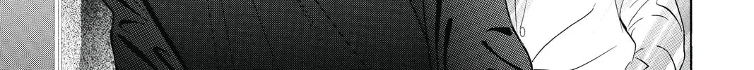Read Skip Beat! chapter 196 image 57 on Lezhin