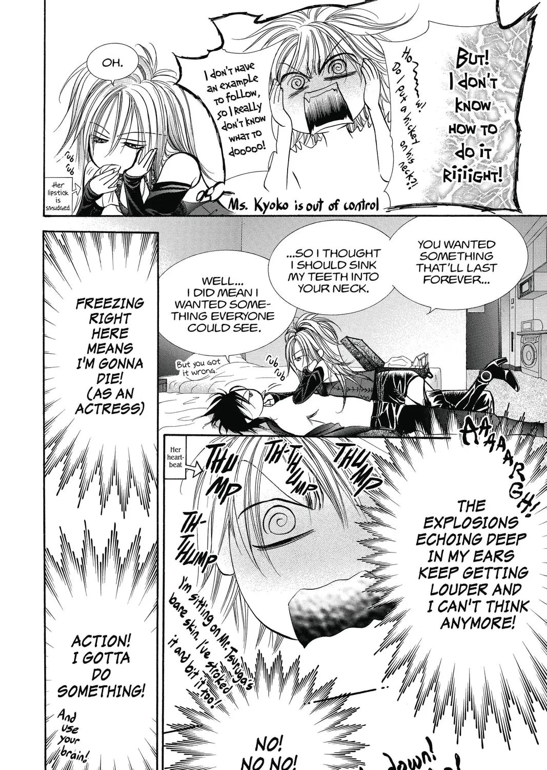Read Skip Beat! chapter 196 image 6 on Lezhin