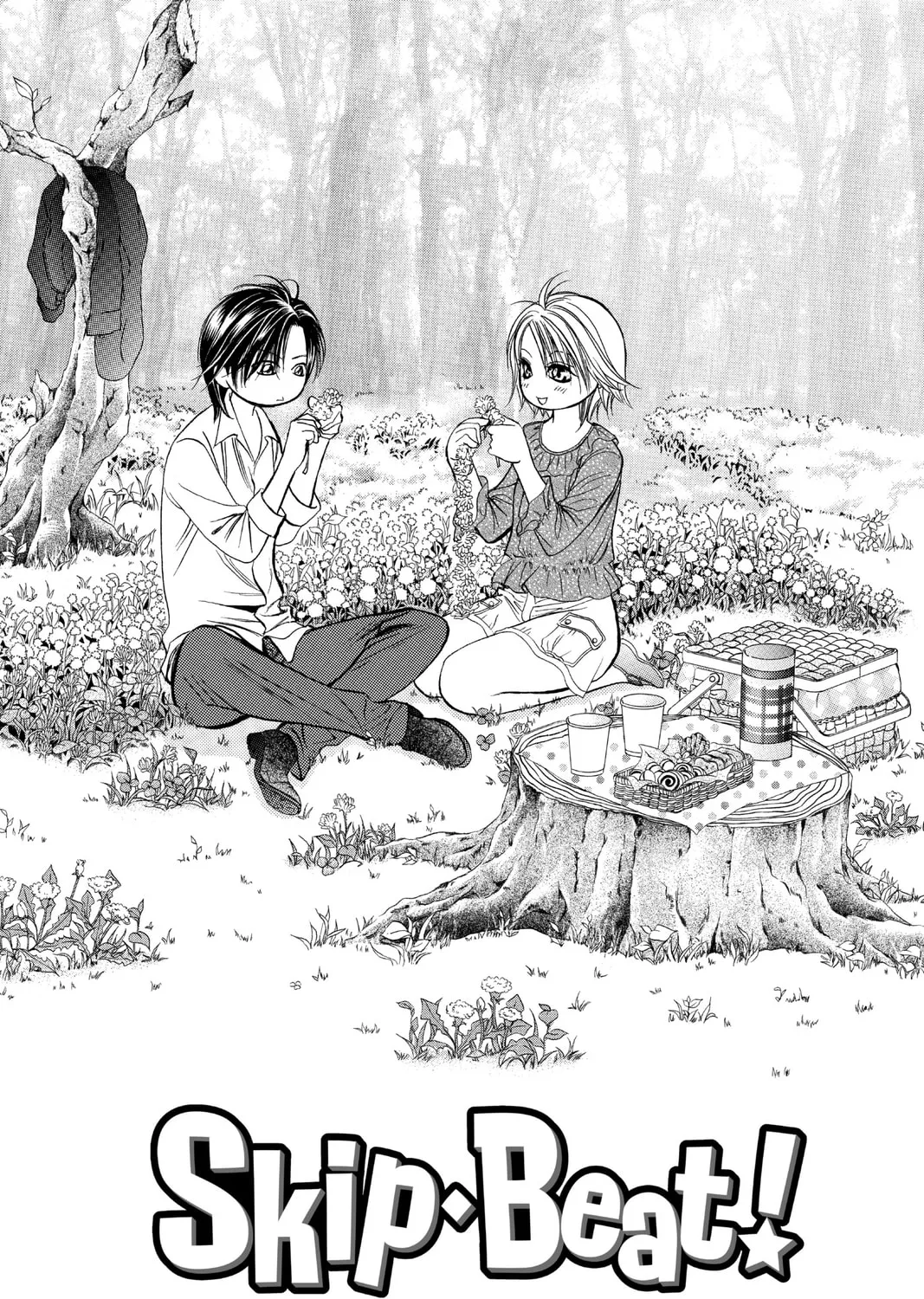 Read Skip Beat! chapter 197 image 0 on Lezhin