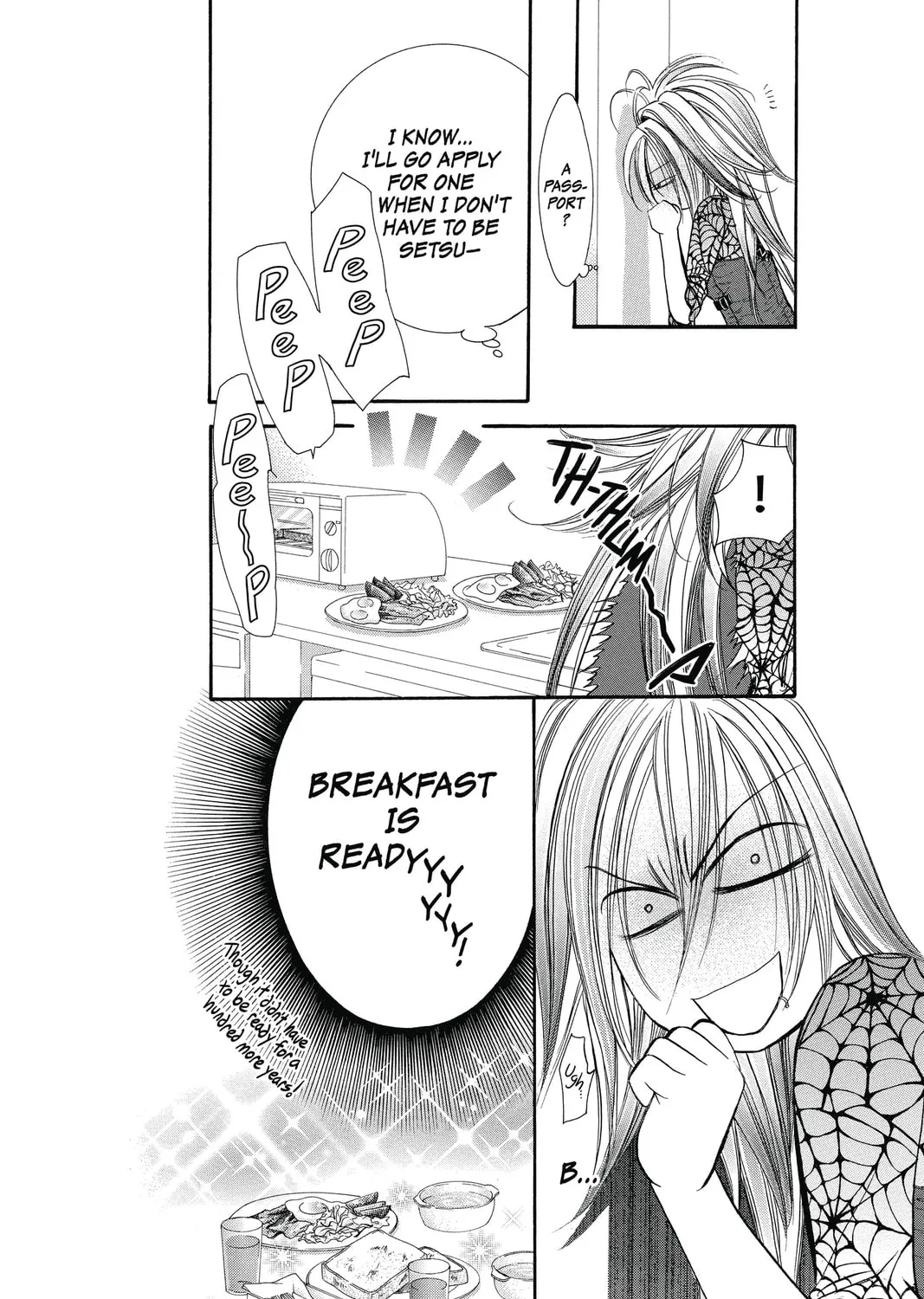 Read Skip Beat! chapter 197 image 12 on Lezhin