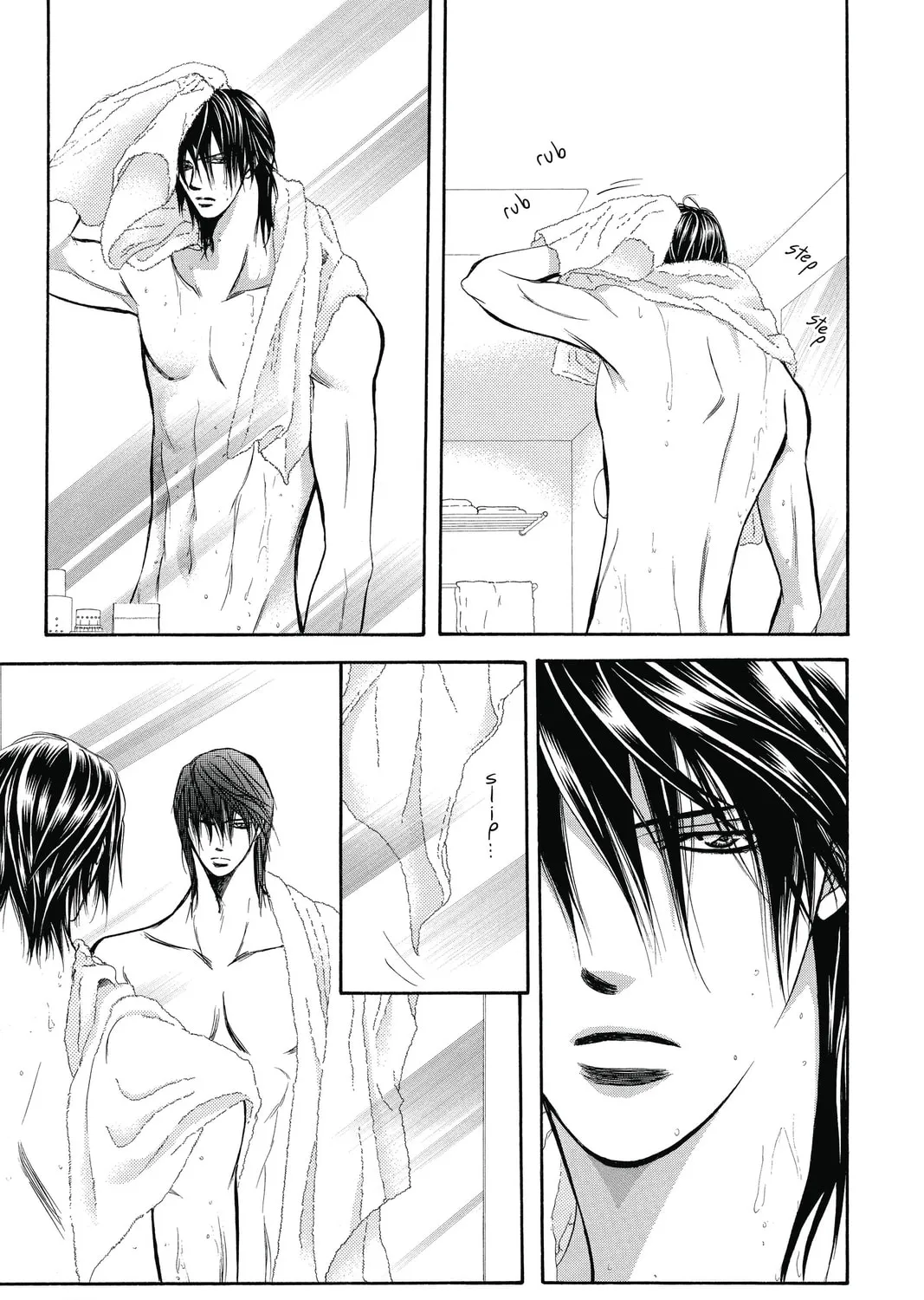Read Skip Beat! chapter 197 image 20 on Lezhin
