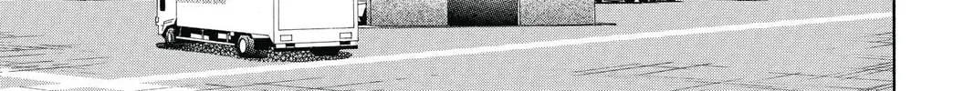 Read Skip Beat! chapter 197 image 25 on Lezhin