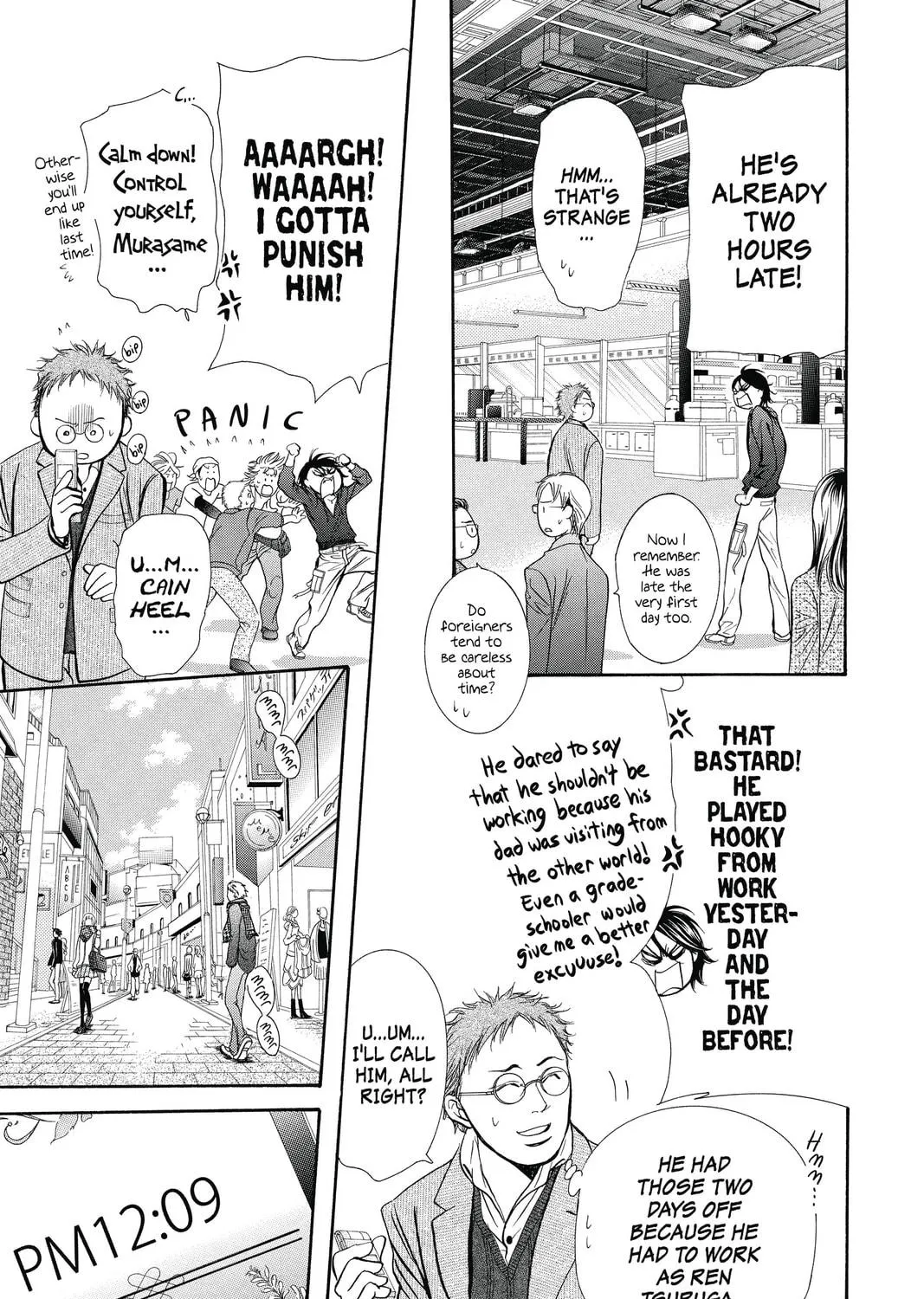 Read Skip Beat! chapter 197 image 28 on Lezhin