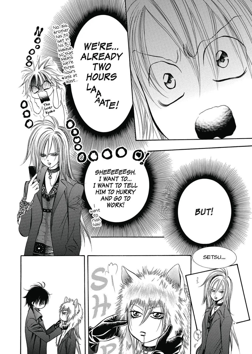 Read Skip Beat! chapter 197 image 30 on Lezhin