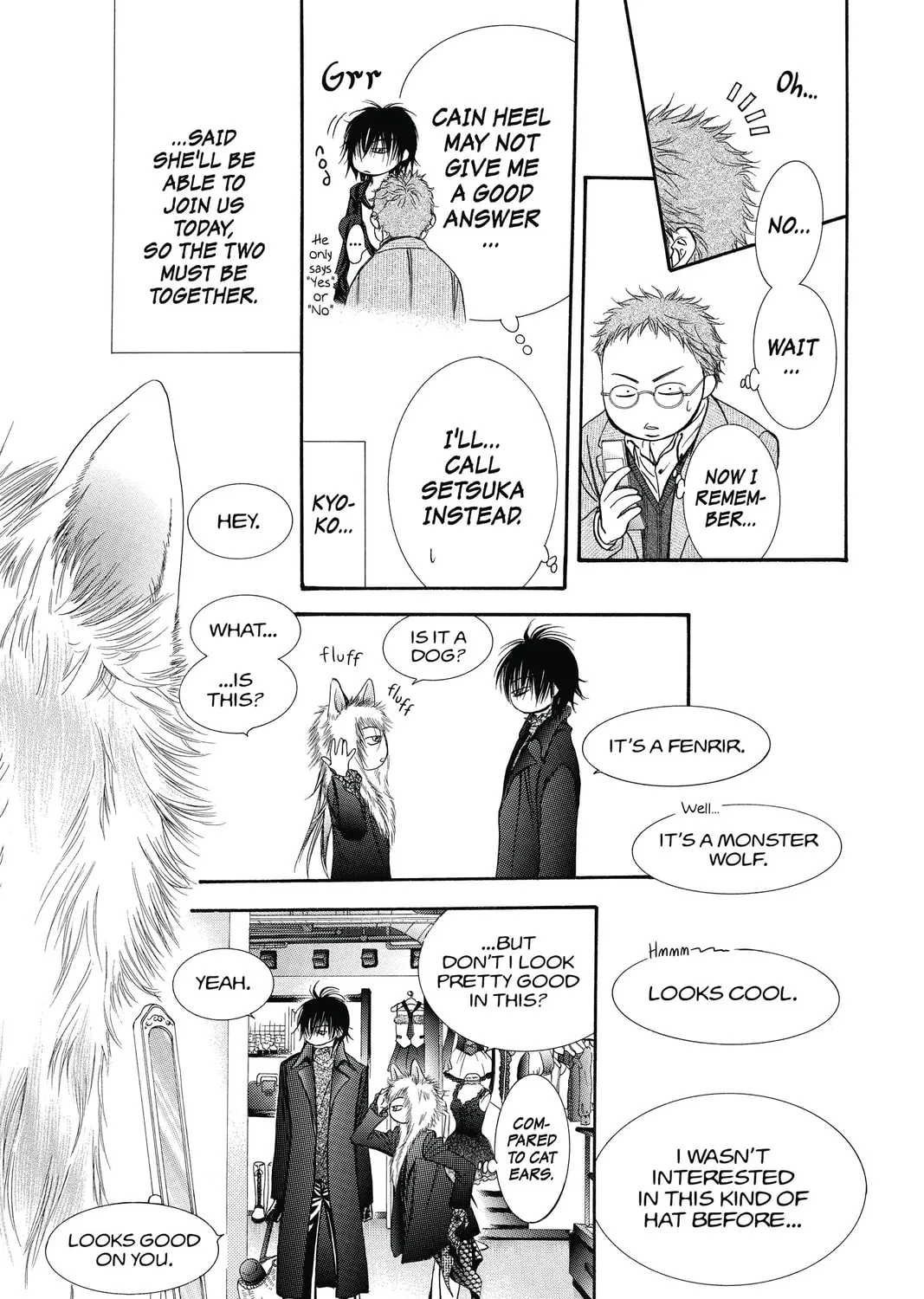 Read Skip Beat! chapter 197 image 32 on Lezhin