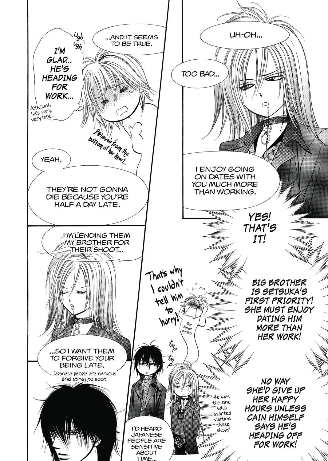 Read Skip Beat! chapter 197 image 38 on Lezhin