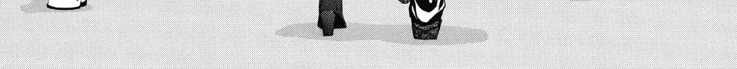 Read Skip Beat! chapter 197 image 43 on Lezhin