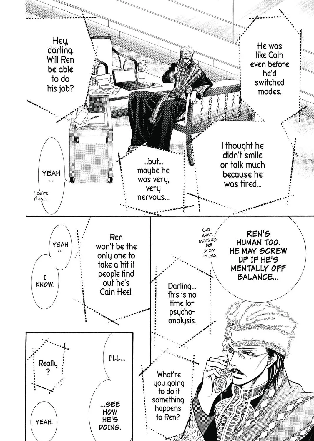Read Skip Beat! chapter 197 image 46 on Lezhin