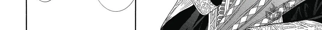Read Skip Beat! chapter 197 image 47 on Lezhin