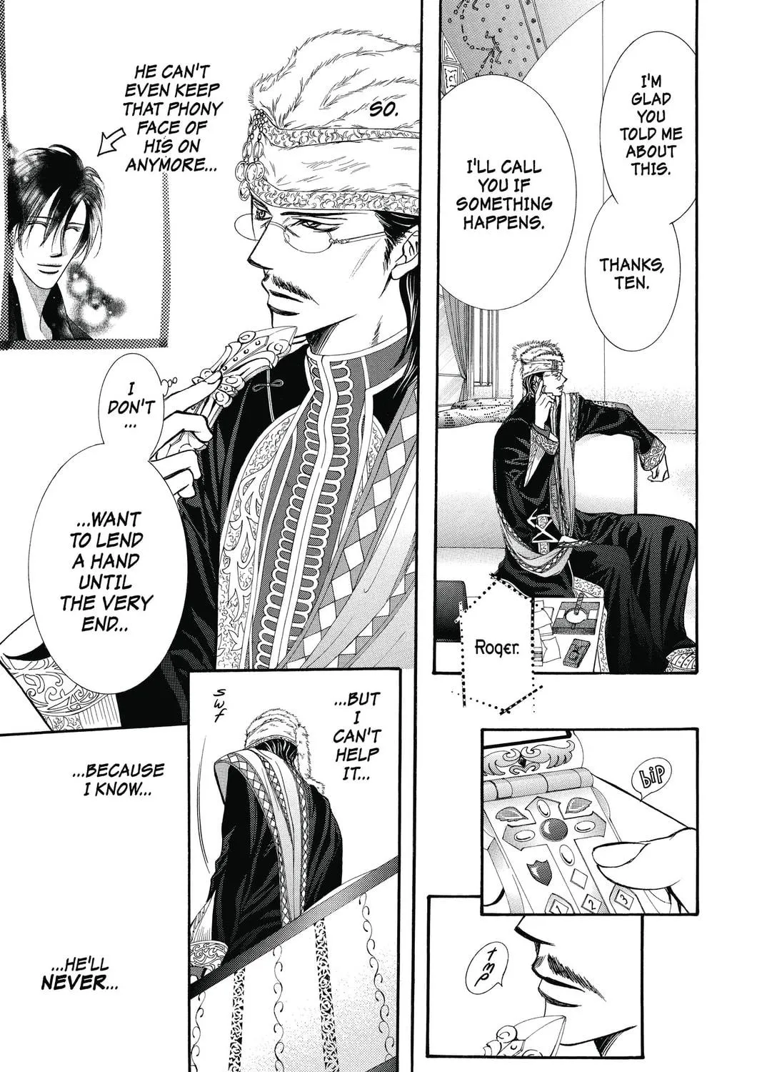 Read Skip Beat! chapter 197 image 48 on Lezhin