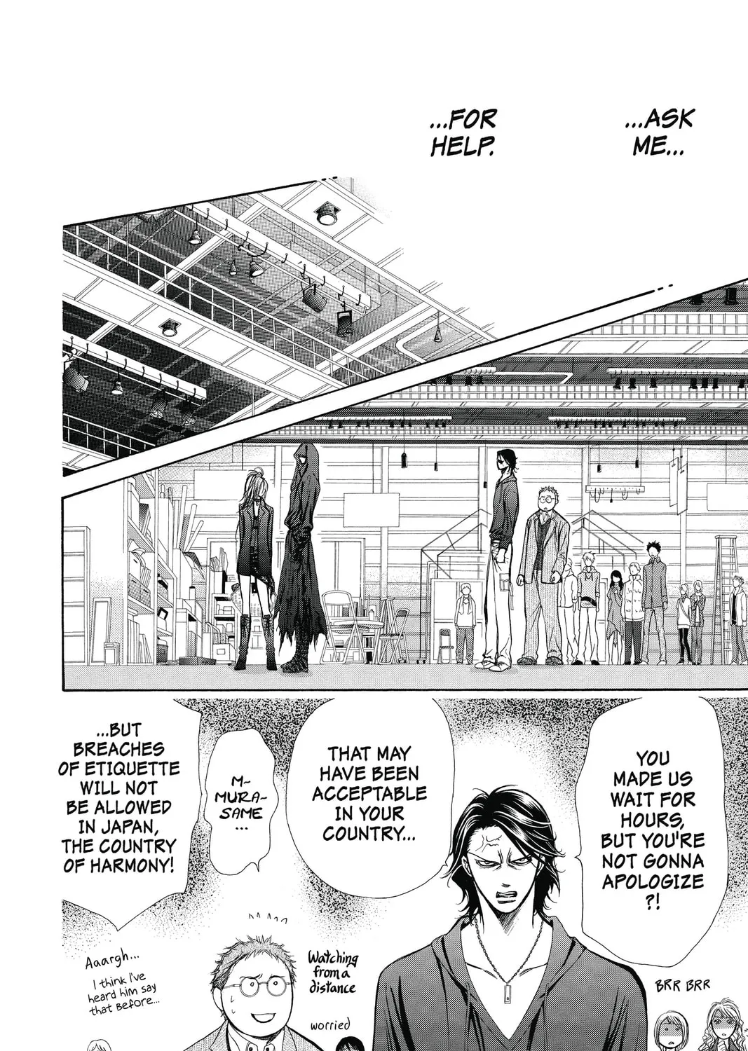 Read Skip Beat! chapter 197 image 50 on Lezhin