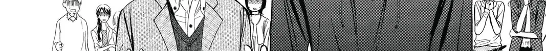 Read Skip Beat! chapter 197 image 51 on Lezhin