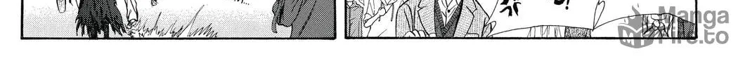 Read Skip Beat! chapter 197 image 53 on Lezhin