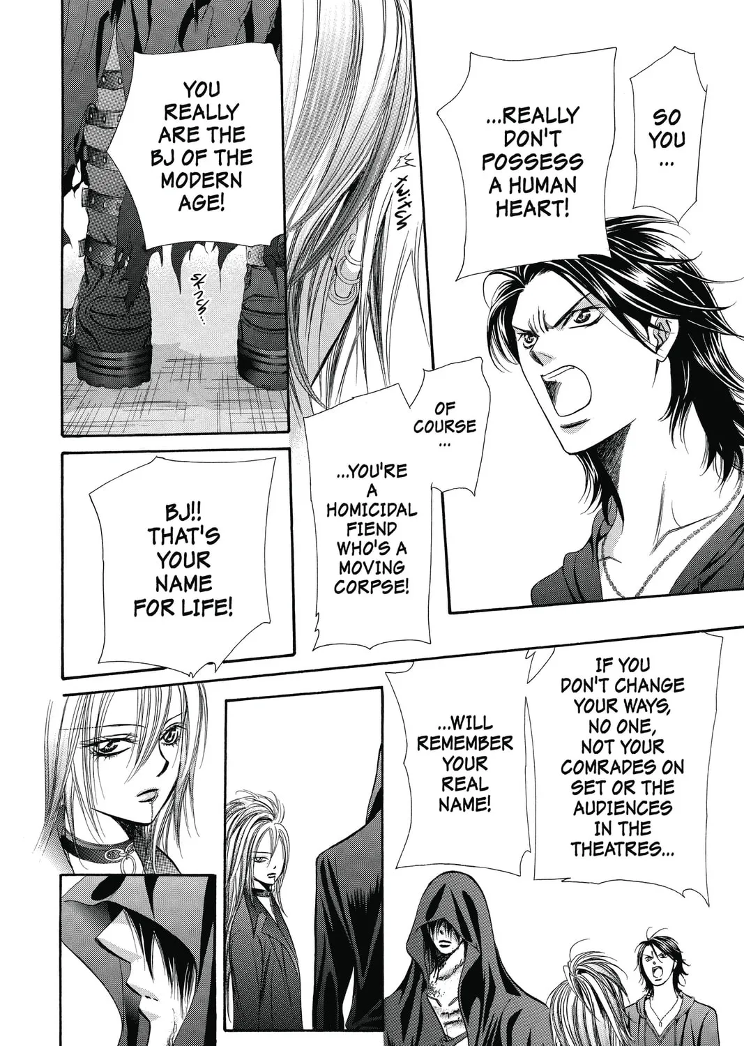 Read Skip Beat! chapter 197 image 54 on Lezhin