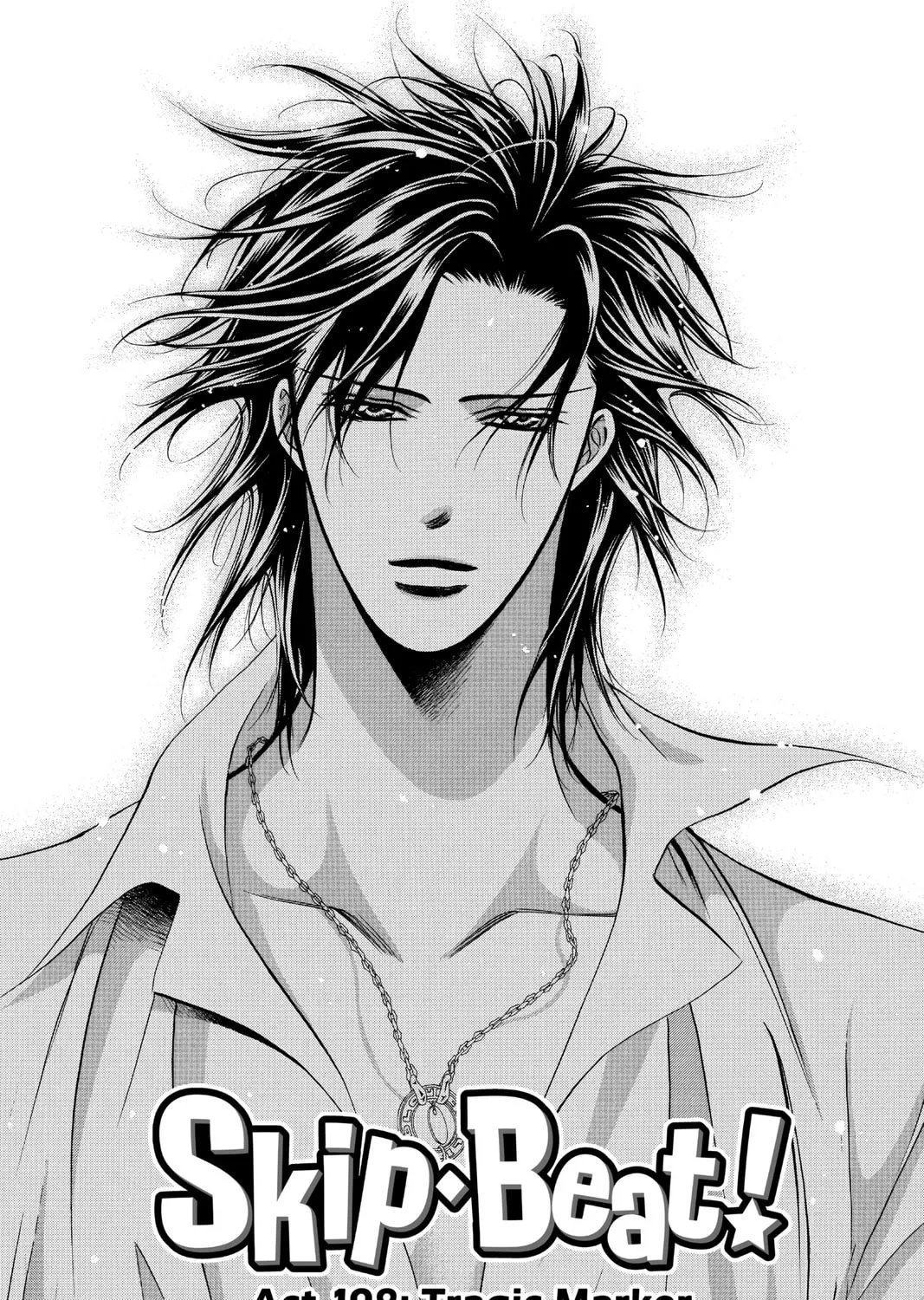 Read Skip Beat! chapter 198 image 0 on Lezhin