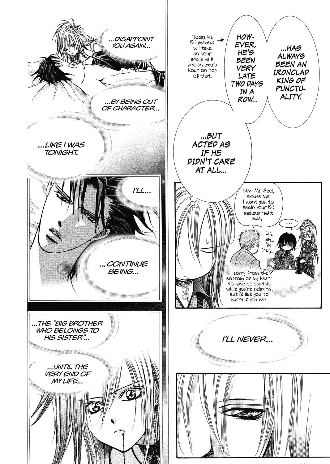 Read Skip Beat! chapter 198 image 10 on Lezhin