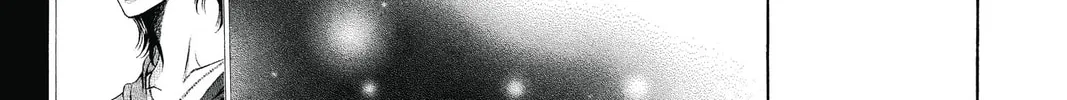 Read Skip Beat! chapter 198 image 13 on Lezhin