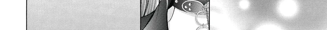 Read Skip Beat! chapter 198 image 15 on Lezhin