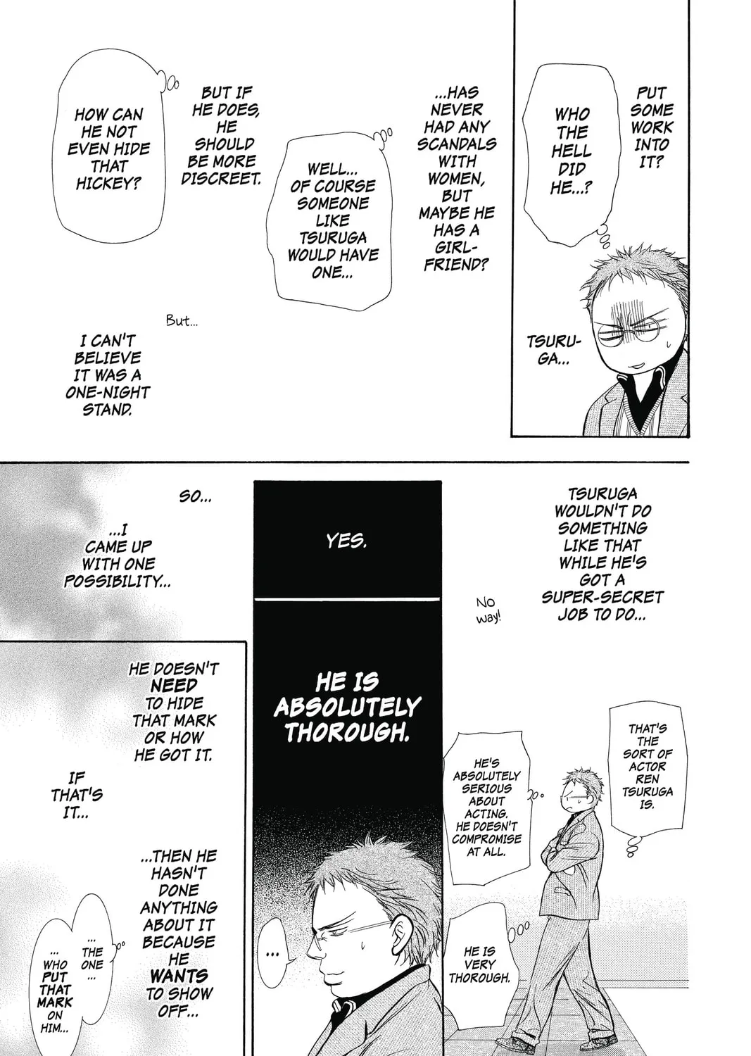 Read Skip Beat! chapter 198 image 24 on Lezhin