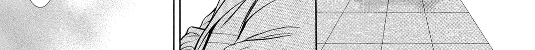 Read Skip Beat! chapter 198 image 25 on Lezhin