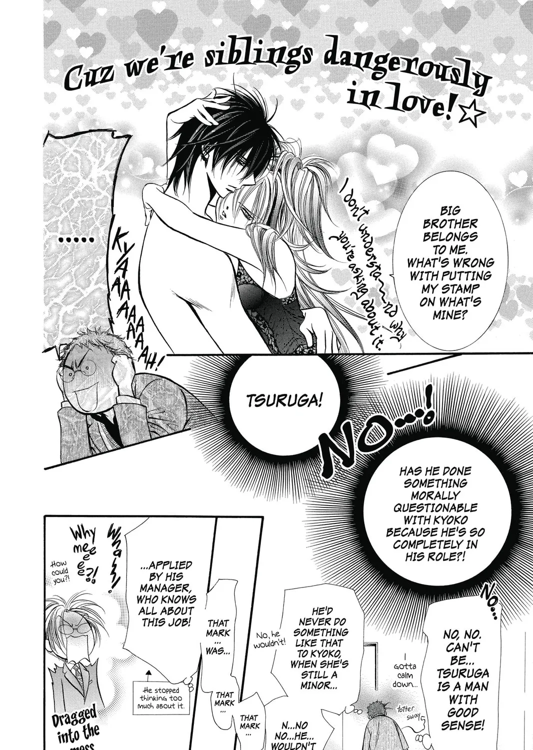 Read Skip Beat! chapter 198 image 26 on Lezhin