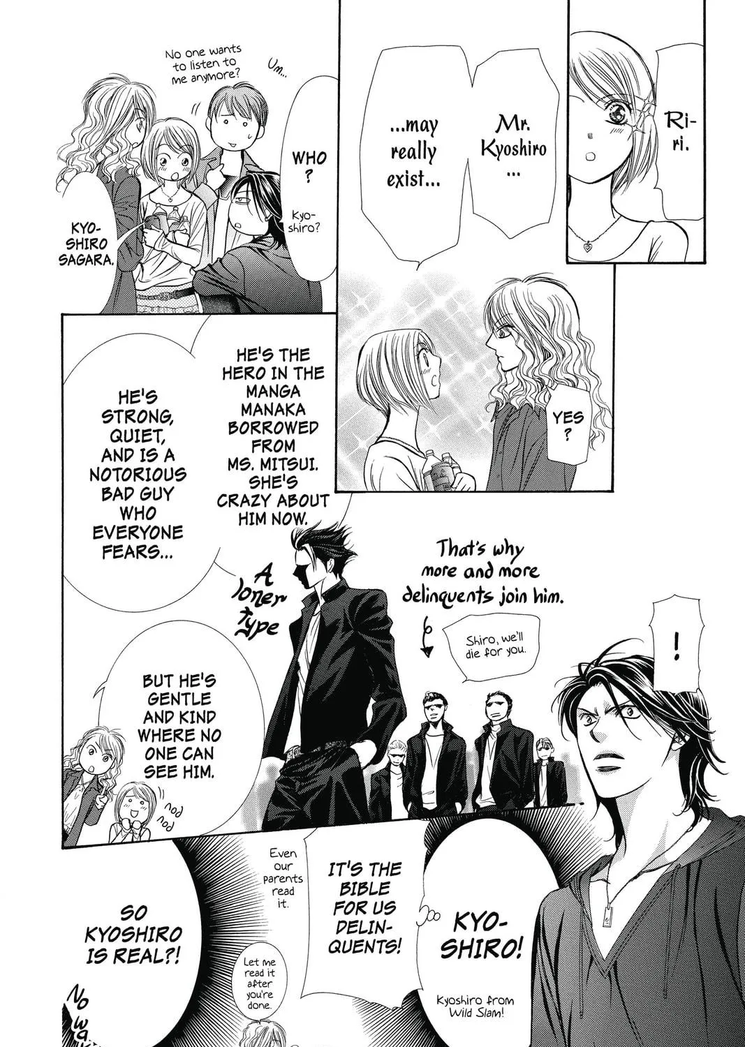 Read Skip Beat! chapter 198 image 34 on Lezhin