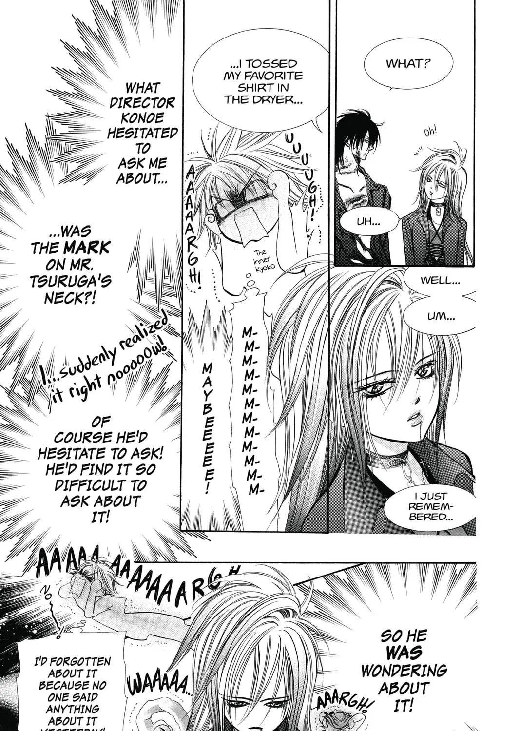 Read Skip Beat! chapter 198 image 40 on Lezhin