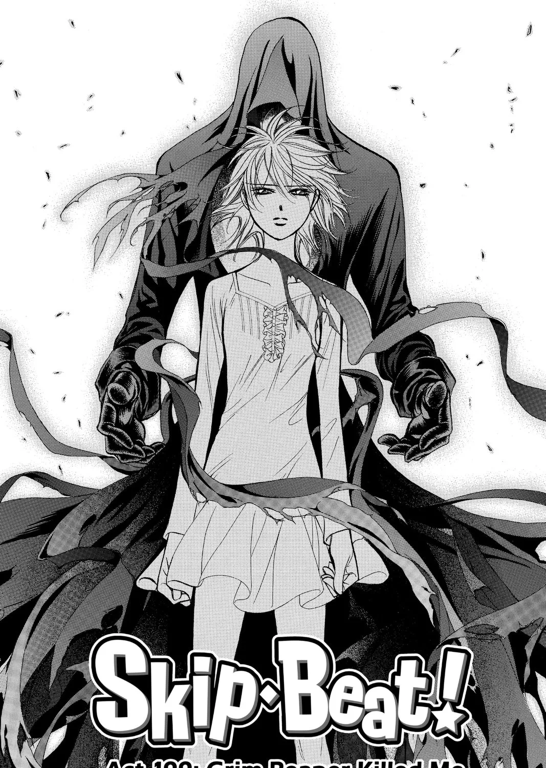 Read Skip Beat! chapter 199 image 0 on Lezhin