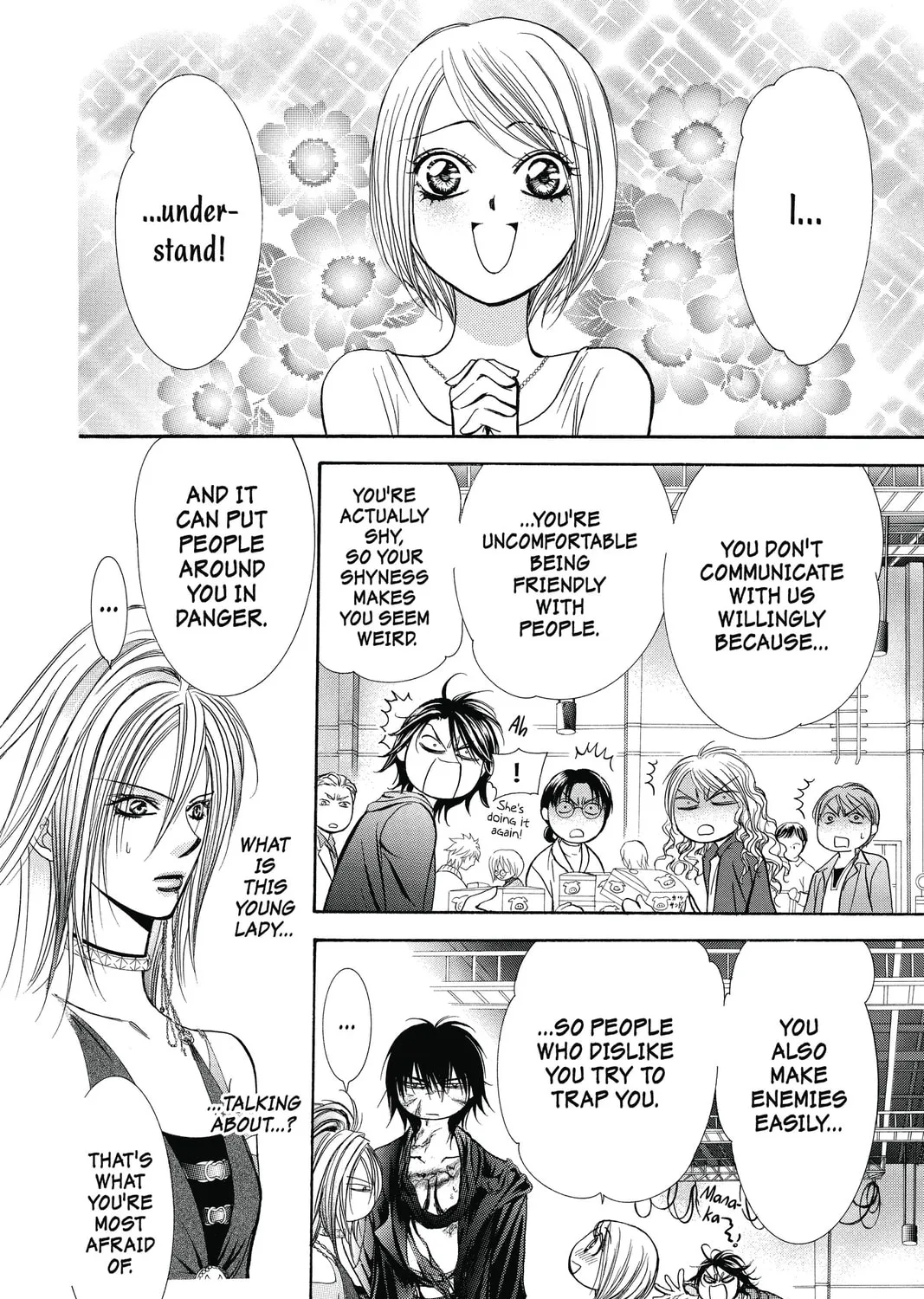 Read Skip Beat! chapter 199 image 2 on Lezhin