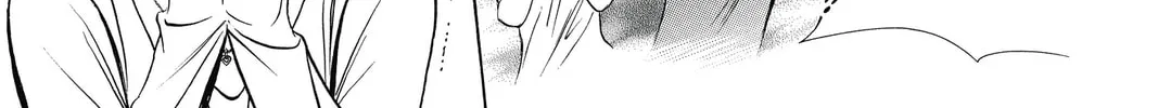 Read Skip Beat! chapter 199 image 25 on Lezhin