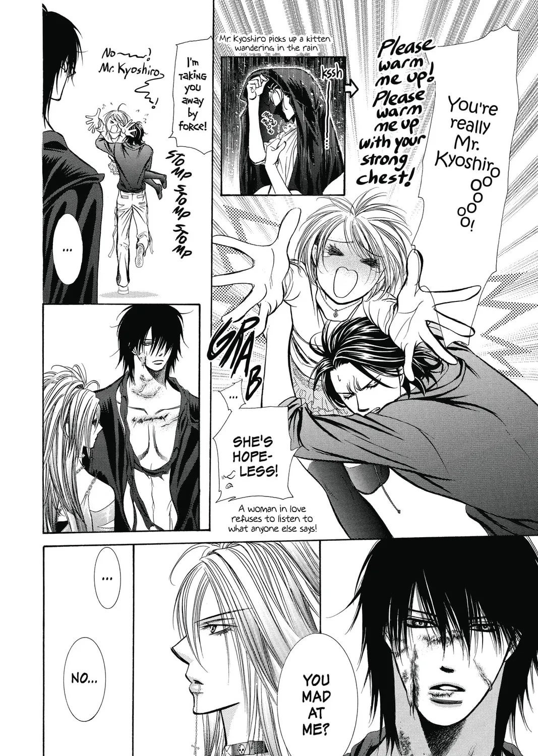 Read Skip Beat! chapter 199 image 26 on Lezhin
