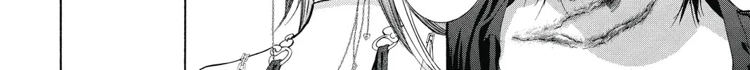 Read Skip Beat! chapter 199 image 27 on Lezhin
