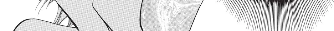 Read Skip Beat! chapter 199 image 31 on Lezhin