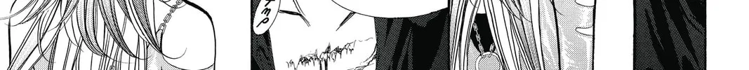 Read Skip Beat! chapter 199 image 33 on Lezhin