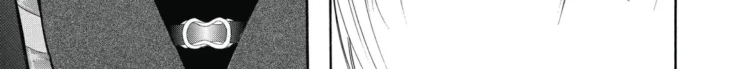 Read Skip Beat! chapter 199 image 45 on Lezhin