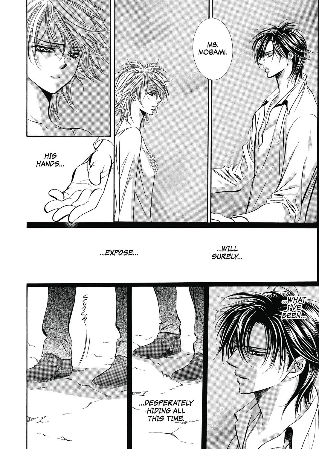 Read Skip Beat! chapter 199 image 50 on Lezhin