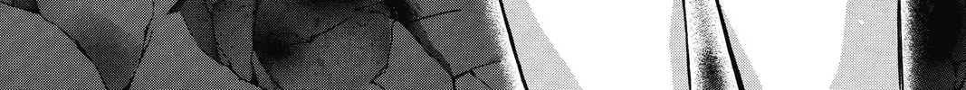 Read Skip Beat! chapter 199 image 55 on Lezhin
