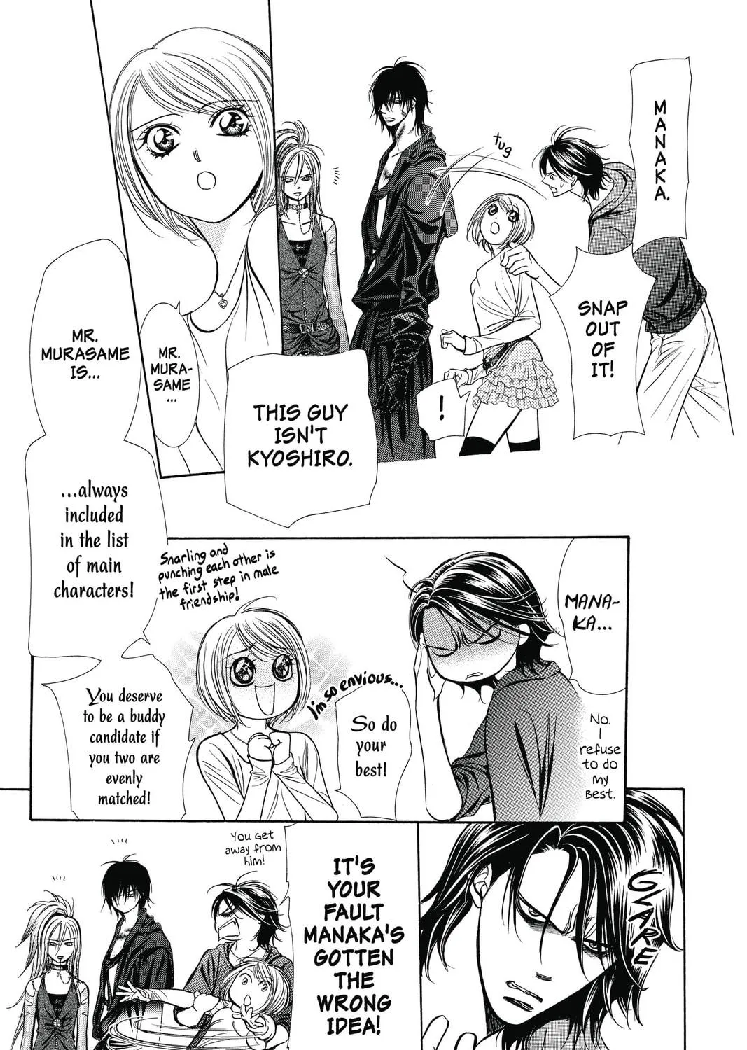 Read Skip Beat! chapter 199 image 8 on Lezhin