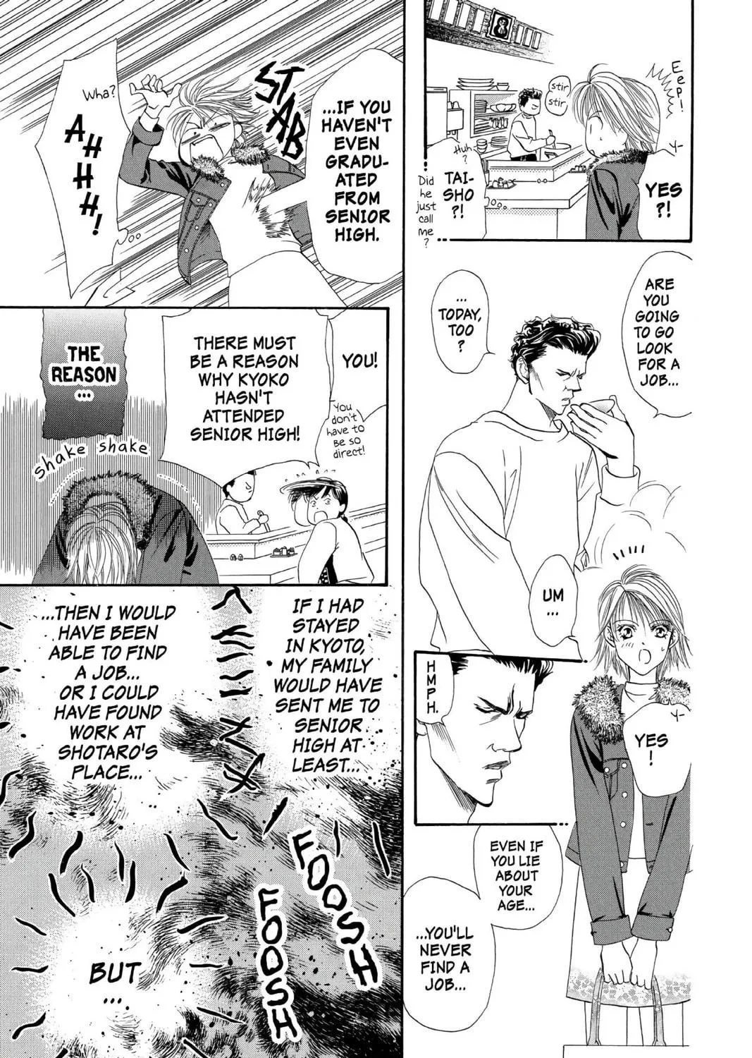 Read Skip Beat! chapter 2 image 10 on Lezhin