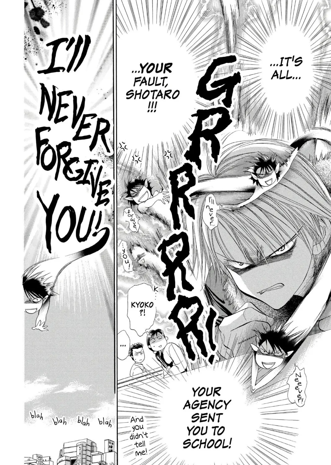 Read Skip Beat! chapter 2 image 12 on Lezhin