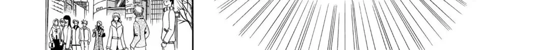 Read Skip Beat! chapter 2 image 13 on Lezhin