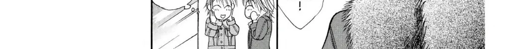 Read Skip Beat! chapter 2 image 15 on Lezhin