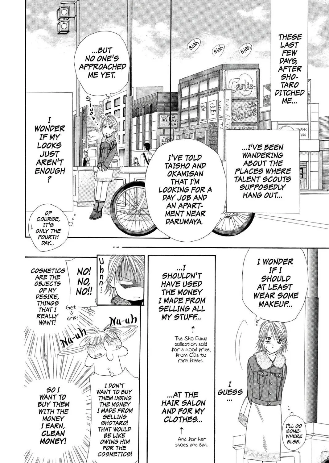 Read Skip Beat! chapter 2 image 16 on Lezhin