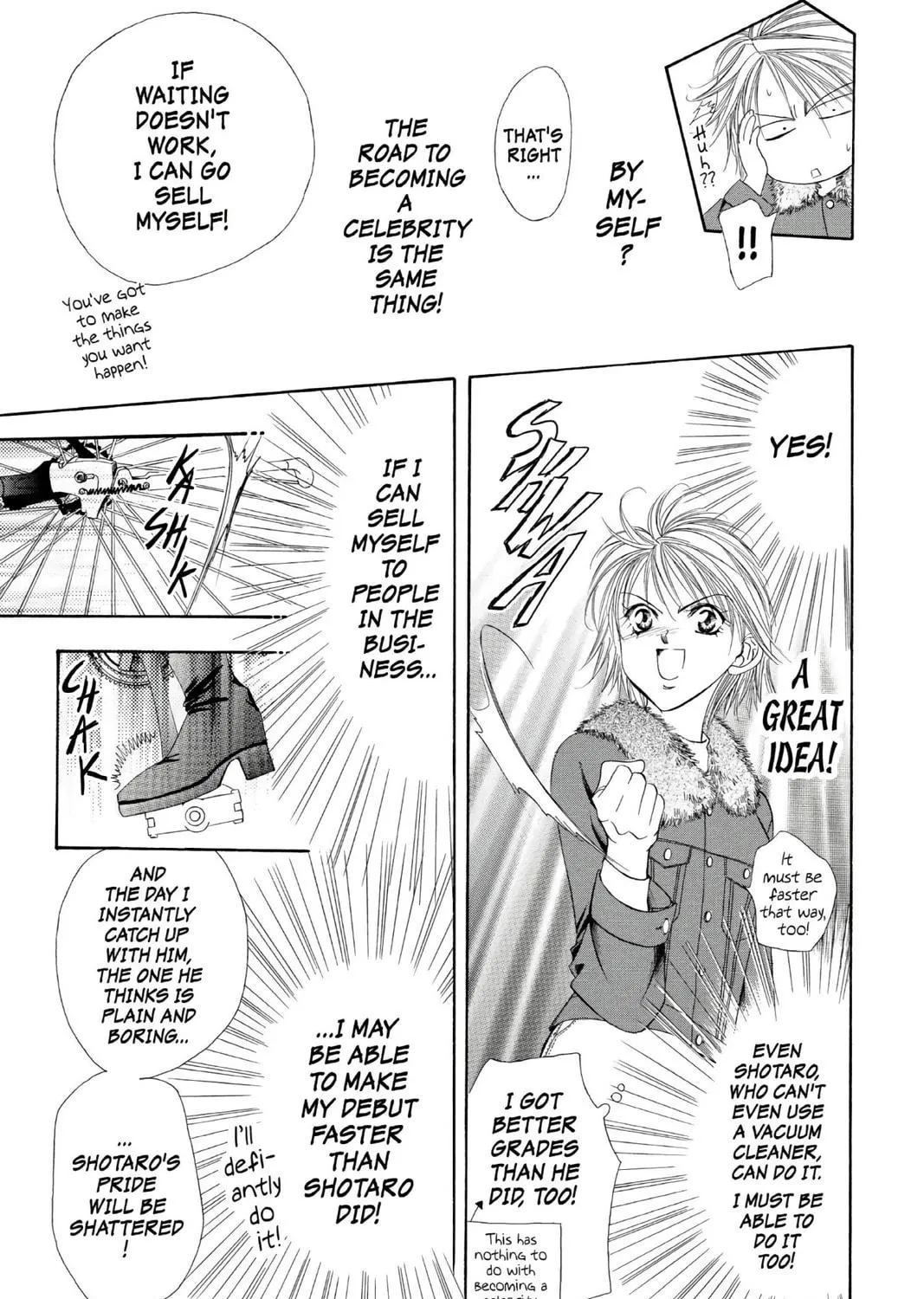 Read Skip Beat! chapter 2 image 18 on Lezhin