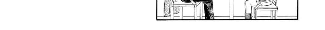 Read Skip Beat! chapter 2 image 27 on Lezhin