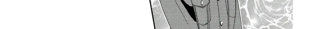 Read Skip Beat! chapter 2 image 43 on Lezhin