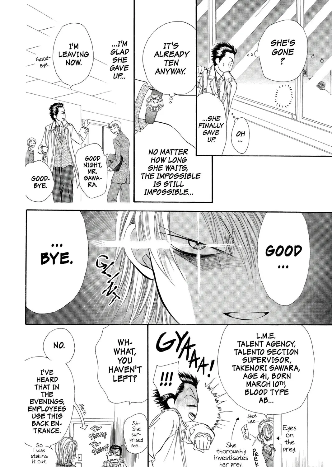 Read Skip Beat! chapter 2 image 44 on Lezhin