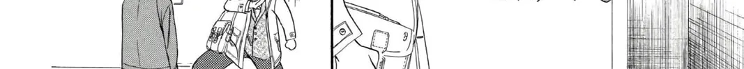 Read Skip Beat! chapter 2 image 45 on Lezhin